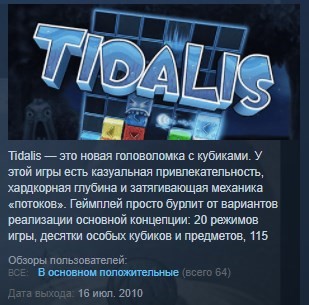 Купить Tidalis  💎 STEAM KEY REGION FREE GLOBAL