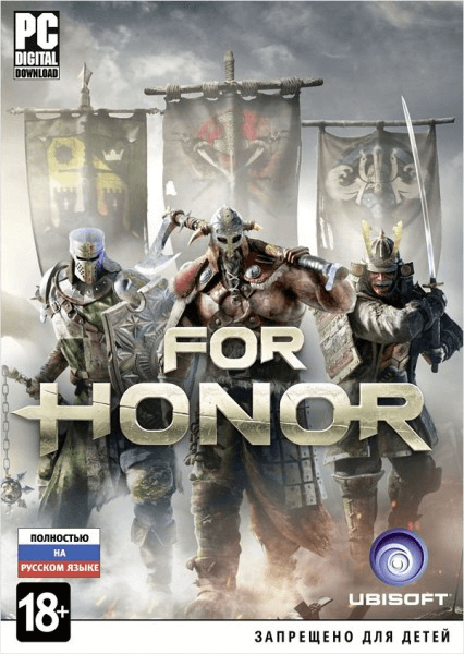 Купить For Honor Standard Edition (Uplay KEY) + ПОДАРОК