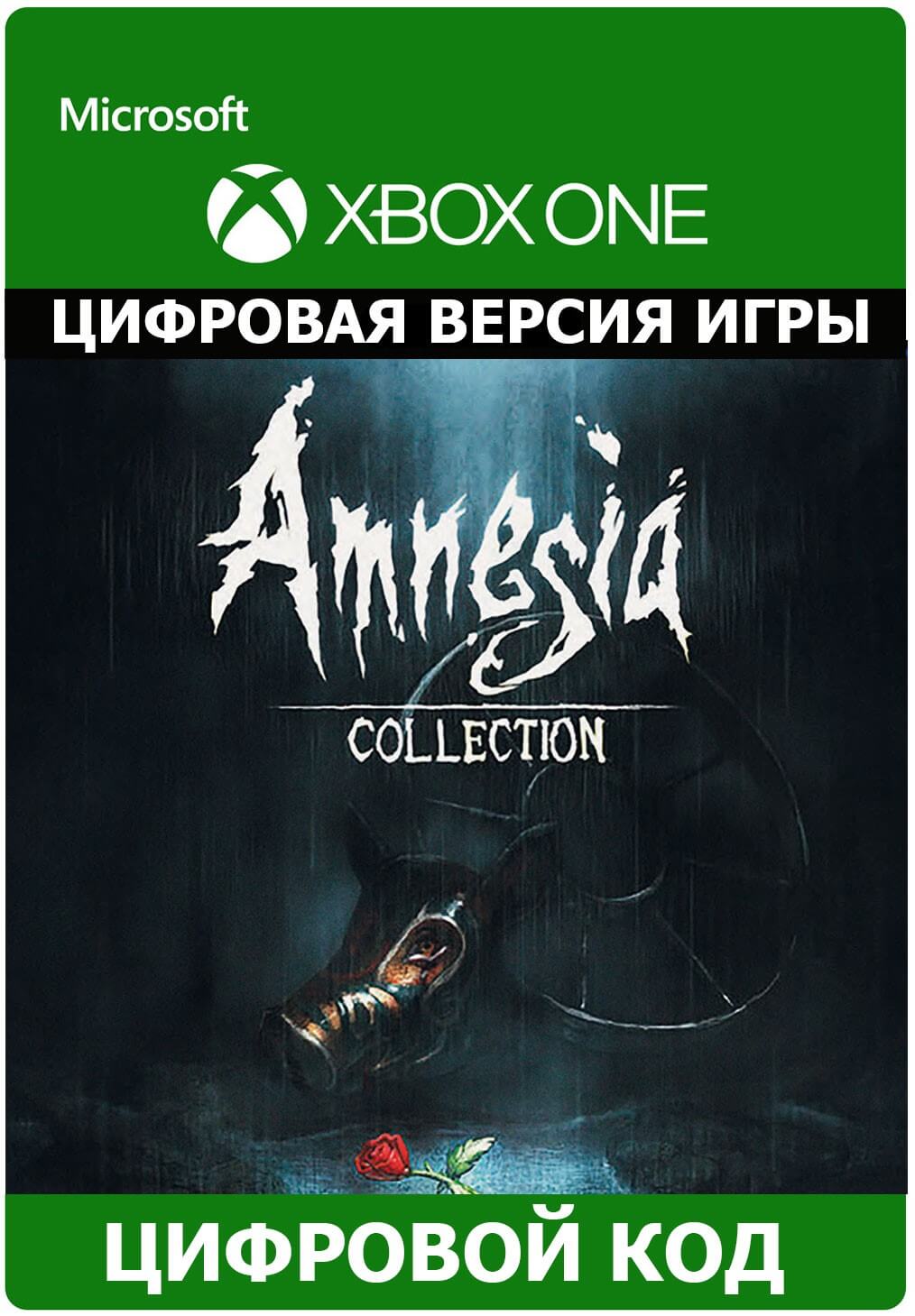 Amnesia collection steam фото 89