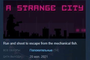 Купить A Strange City 💎 STEAM KEY REGION FREE GLOBAL