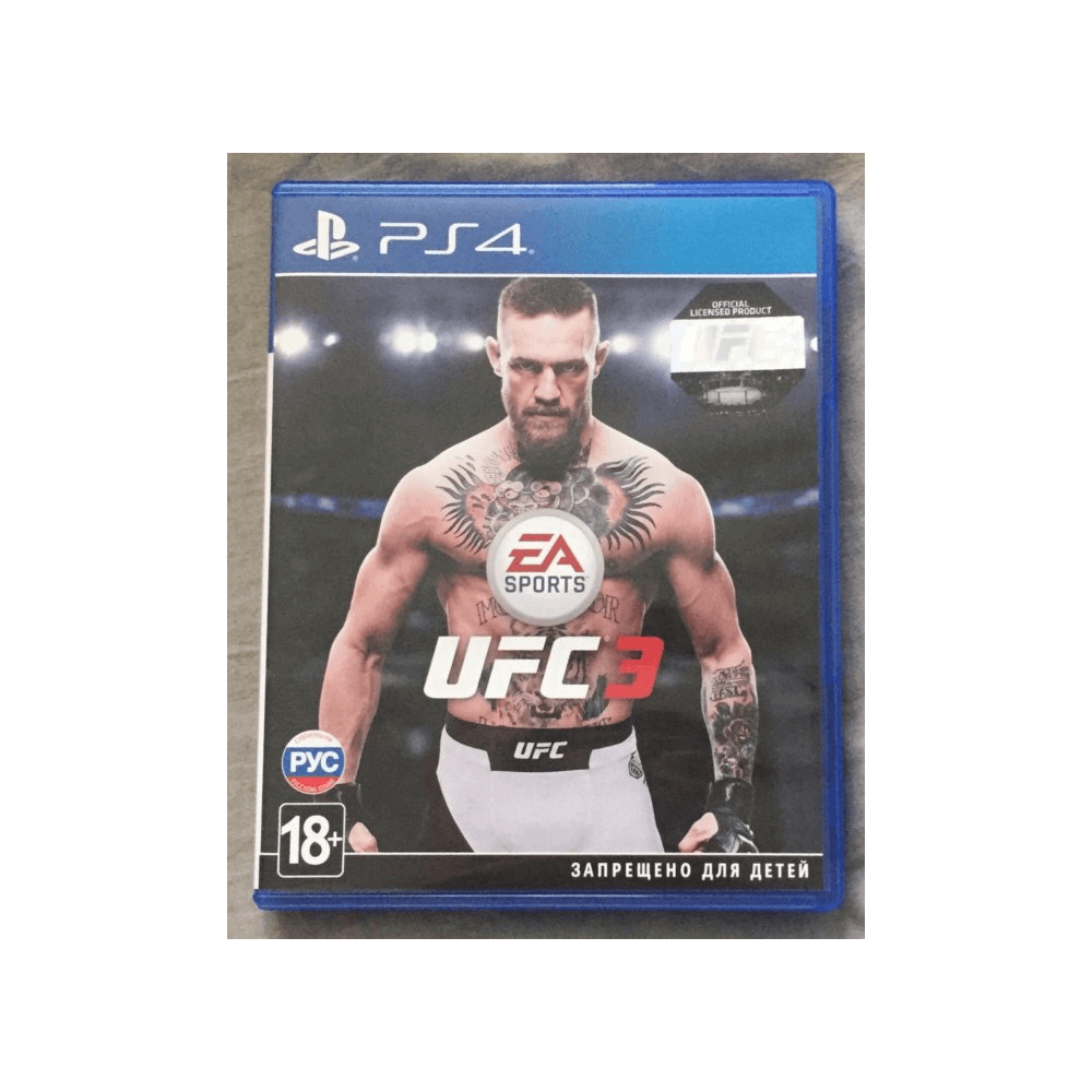Купить 💳 UFC 3 (PS4/PS5/RU) Аренда 7 дней